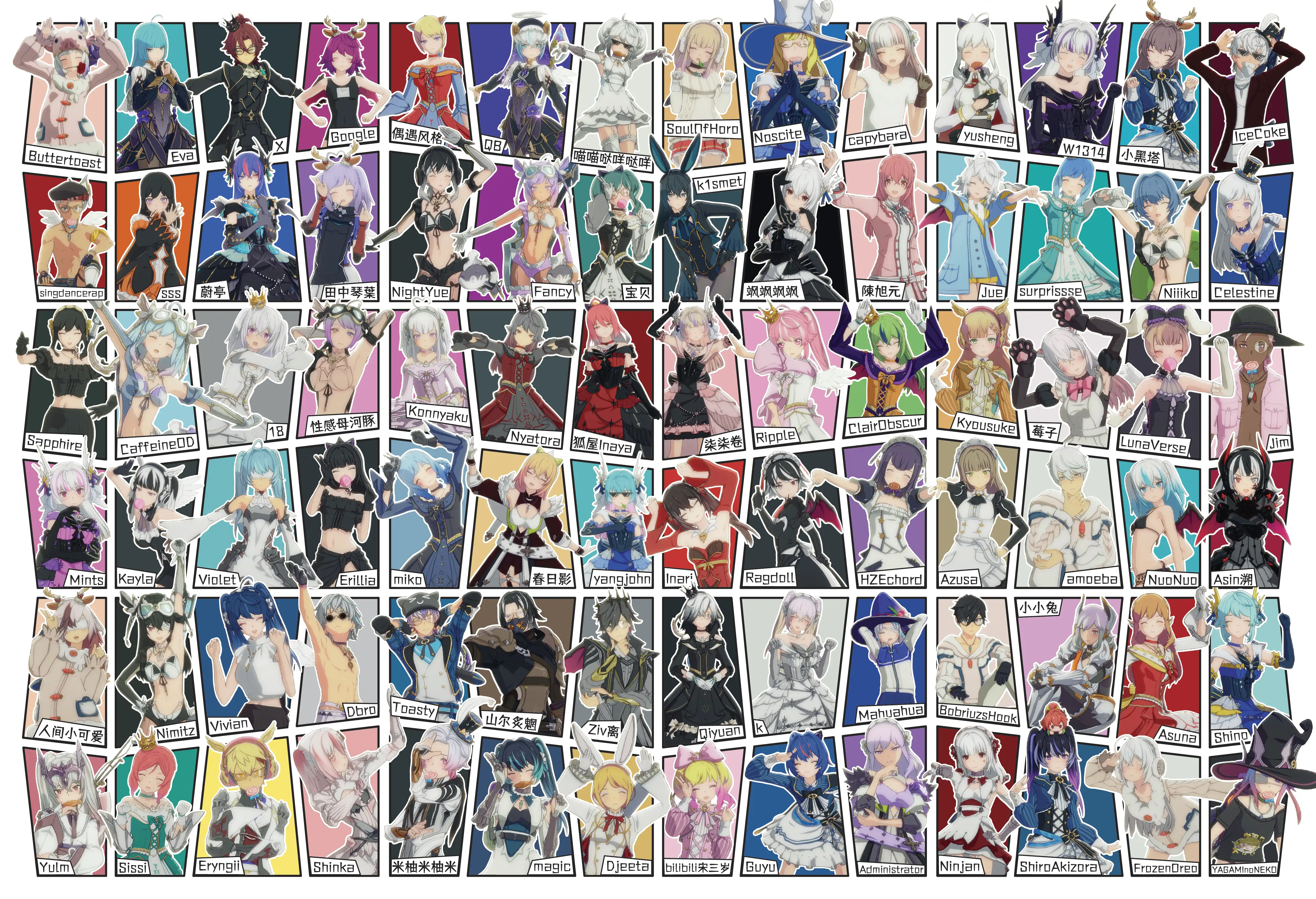 S1赛季拼图 / S1 Season Character Collage